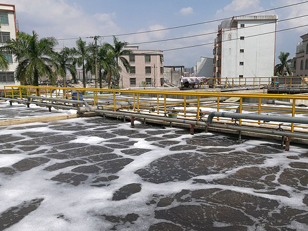 聚丙烯酰胺在電廠污水處理中的應用